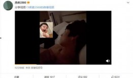 恋情爆料制作过程视频,幕后花絮大公开