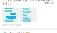 爆料视频时长多久算违规,爆料视频违规时长标准大起底