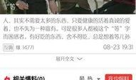 在哪里找娱乐大爆料,独家大爆料，尽在这里一网打尽！