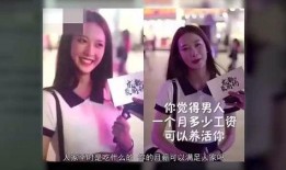 抖音网红吃瓜基地叫什么,揭秘网红圈幕后故事