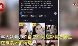 民政先生爆料视频,视频内容深度解析