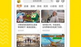 热点爆料霸凌视频下载网站,网络暴力背后的黑暗角落