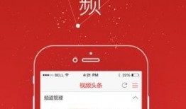 视频最新爆料软件有哪些,热门视频生成软件大盘点
