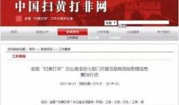 西安今日头条新闻爆料群,聚焦城市热点事件与民生关注