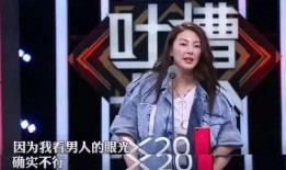 娱乐圈吃瓜速度排行,揭秘明星隐私曝光的惊人速度