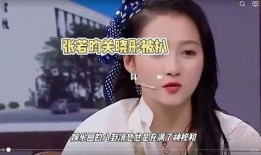 娱乐圈八卦最新爆料音乐,最新八卦爆料，音乐界风云再起！