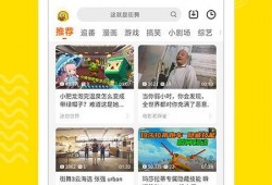 牛道爆料视频下载,揭秘热门话题背后的真相
