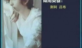 娱乐圈爆料大神有哪些,揭秘幕后真相与明星隐私