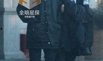 赵五儿最新爆料杨洋,杨洋背后惊人真相曝光！