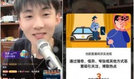 赢宝爆料小宇哥视频大全,赢宝爆料视频大全精彩瞬间回顾