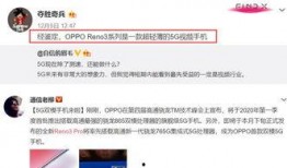 邓承浩爆料视频,事件背后惊人真相